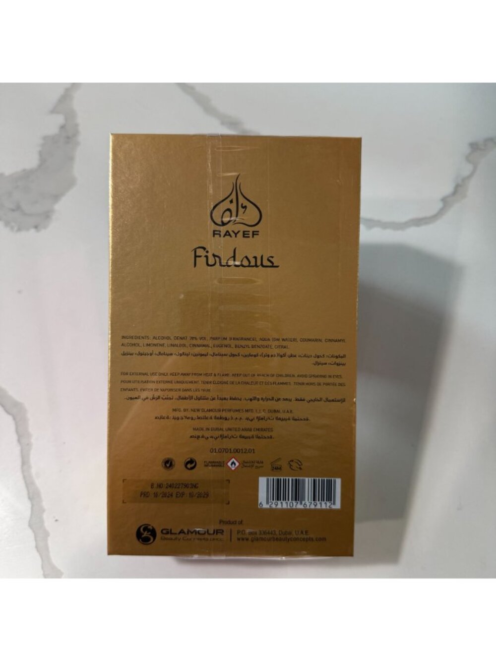 Firdous by RAYEF EDP Unisex 100ml - Picture 7 of 8